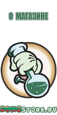 бонг top puff