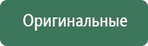 marlboro зажигалка газовая