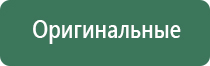 крикет турбо зажигалка кремниевая металлическая