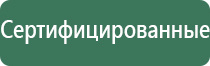 зажигалка пепельница граната