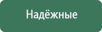 прессы для табака virginia