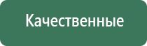 трубки для курения эксклюзивные