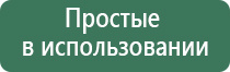 vega vape вапорайзер