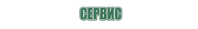 бонги стеклянные